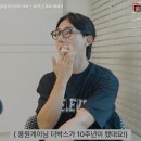 제이엔영어학원 | [공지] 대구 부산 서면 영어회화 더박스 10주년 파티 후기