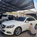 엔디오토케어 이미지