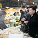 하모3리 마을회관 이미지