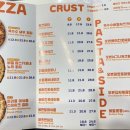 노모어피자 부산교대점 이미지