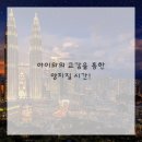 우리강남치과 네이버블로그
