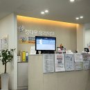 서내과의원 | 신림역 예방접종 전문 병원 좋아요 추천 List 6곳