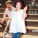 써니스쿨