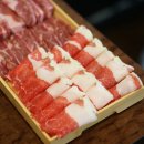백운유통