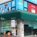 목동주유소 이미지