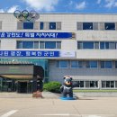 청미바이오 이미지