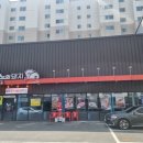 오늘, 시간돼지 이미지