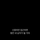 맨앤보이 이미지