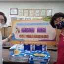 노인장기요양기관지원센터 이미지