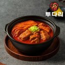 투다리 이미지