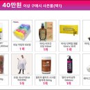 헤어여기로