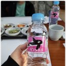 양산추어탕