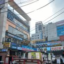 포근한치과의원 이미지