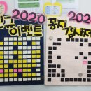 2020노래연습장 이미지