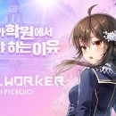 아카데미아