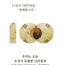 아뜰리에독립 네이버블로그