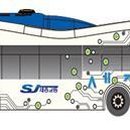 한국과학기술원 버스정류장 이미지