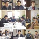 이판사판 이미지