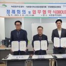 연세에덴요양병원 이미지