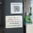 원조퇴골집오리숯불구이서면본점막내아들 | 푸짐한 오리고기먹고, 뜨끈한 오리탕으로 마무리 하면 돼,,"원조퇴골집오리숯불구이서면본점막내아들"