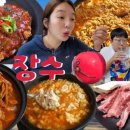 장계오월돈까스 이미지