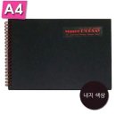 디자인25