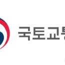 국토부, 건축정보 혁신TF출범..AR기반 검색서비스 등 추진 이미지