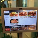 16.이마트맞은편(행정) 이미지