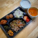 은평-050 | [마포 은평] 은평구도시락배달 가성비 맛집 에이치에스푸드 곰서방푸드 혼밥 후기