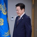 대통령을 살린 헌법, 왜 다른 이는 죽이나 이미지