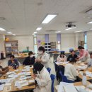 [학습반디_괴안동]누군가 나의 마음을 알아줬으면 좋겠다(캘리테라피) | [종강후기_괴안동] ​누군가 나의 마음을 알아줬으면 좋겠다