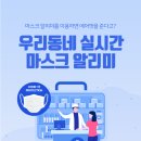 주식회사 온 이미지