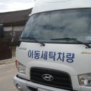 쌍정2리 Daum카페