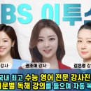 고암중 이미지