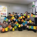 누리 독서회 이미지