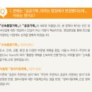 동일기획 이미지