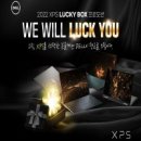 디앤에스 이미지