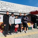 성주상회 미디어투데이