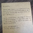 소망미용상사 | 10월이라는 한장
