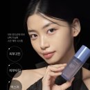 트루페이스