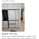 럭스 핏(Lux Fit) | 인천 영종도에서 송도까지, 맞춤형 틈새수납장 용달 이전 설치 이야기