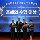 수협할인마트 이미지