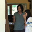 강호민박 이미지