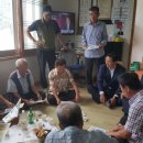 개곡1리 경로당 이미지