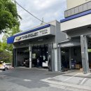 쉐보레장유바로서비스 이미지