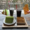 디저트머라이언 | 홍대입구역 카페 디저트 머라이언 싱가포르 디저트 맛집