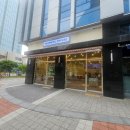 매머드익스프레스동탄비즈
