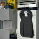 (주)덕산 | 충북 진천맛집 번라이스영계 누룽지백숙 덕산 혁신도시 근처 한식