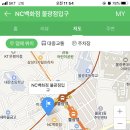 모이몰른엔씨 이미지