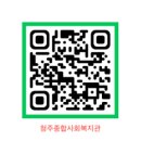 청주종합사회복지관 | 폭우 속 도시락 배달, 그 따뜻한 현장을 가다(청주종합사회복지관)